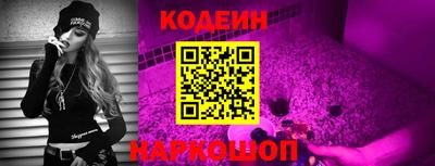 прущие крисы Моздок
