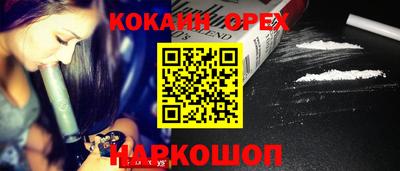 меф Нарткала