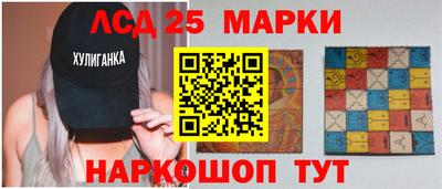 прущие крисы Моздок
