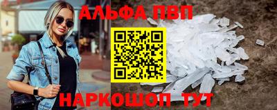 хмурый Нальчик