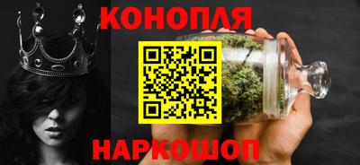метадон Наро-Фоминск