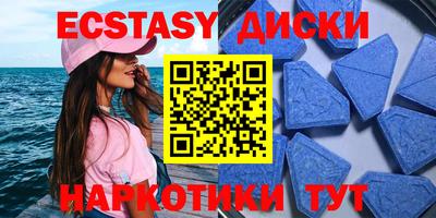 хмурый Нальчик