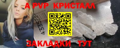хмурый Нальчик