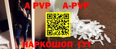 мефедрон Можга