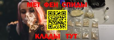 МДПВ Можайск