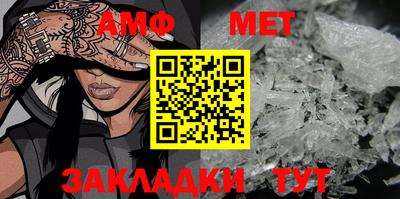МДПВ Можайск