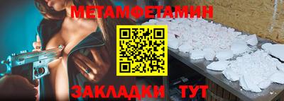 МДПВ Можайск