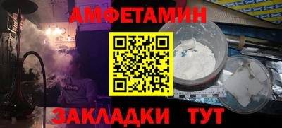 прущие крисы Моздок
