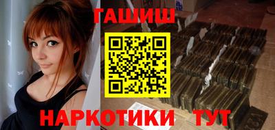хмурый Нальчик
