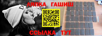 хмурый Нальчик