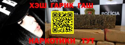 прущие крисы Моздок