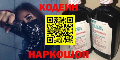 мефедрон Можга
