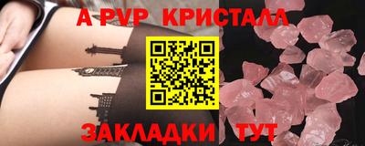 МДПВ Можайск